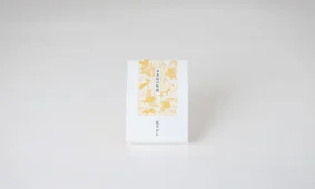 本多屋 本店 懐古庵