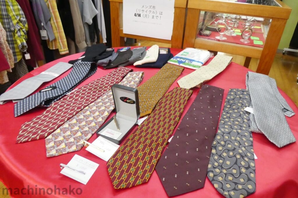 【開催中！】4/14まで珍しく男物（リサイクル）が店頭に★メンズ市！